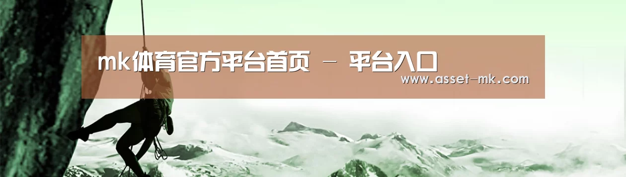 企业文化(图1)