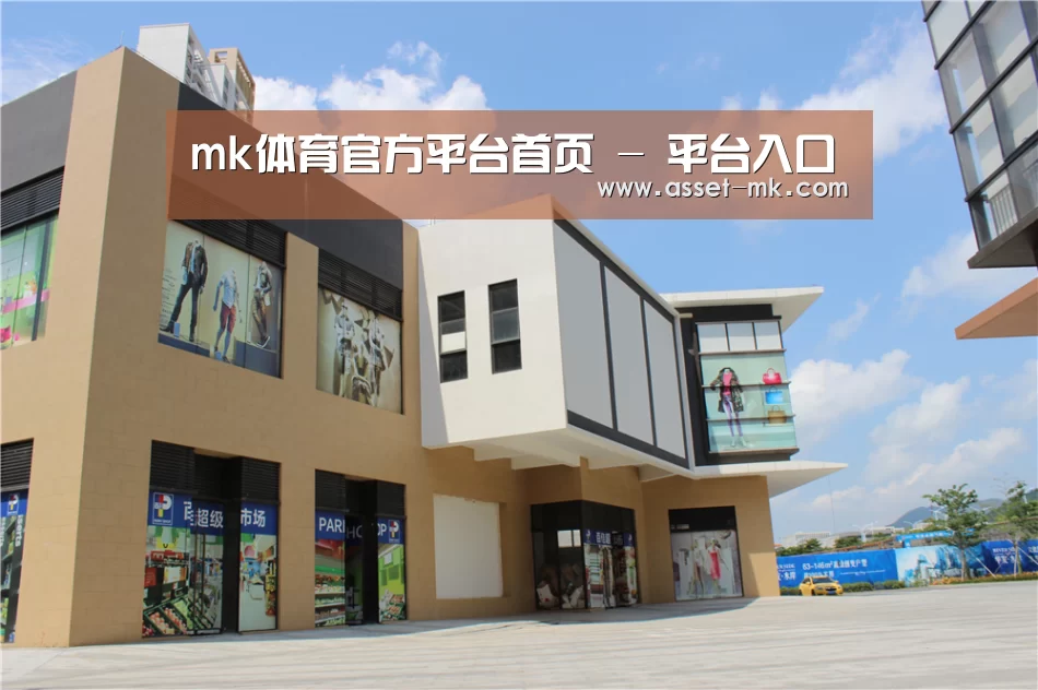 珠海华发水岸花园(图2) 珠海华发水岸花园(图2)