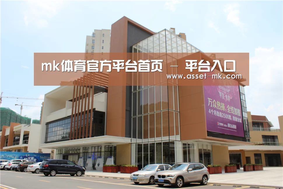 珠海华发水岸花园(图1) 珠海华发水岸花园(图1)