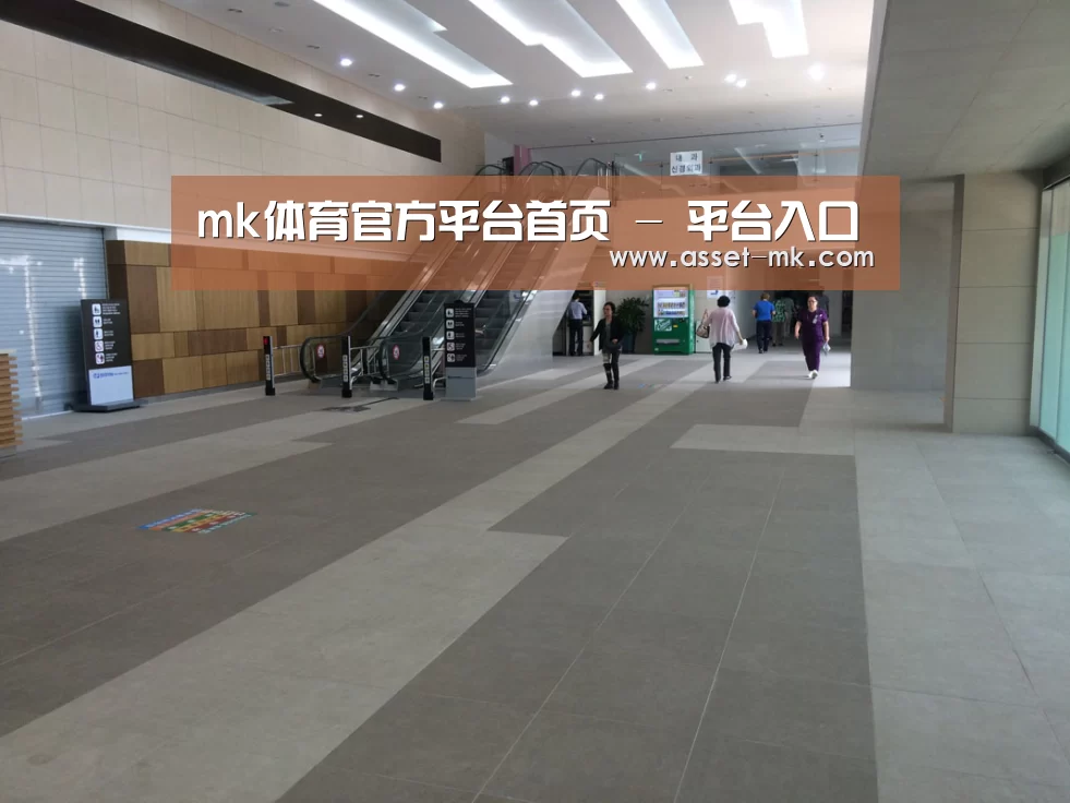 韩国济州岛酒店(图1) 韩国济州岛酒店(图1)