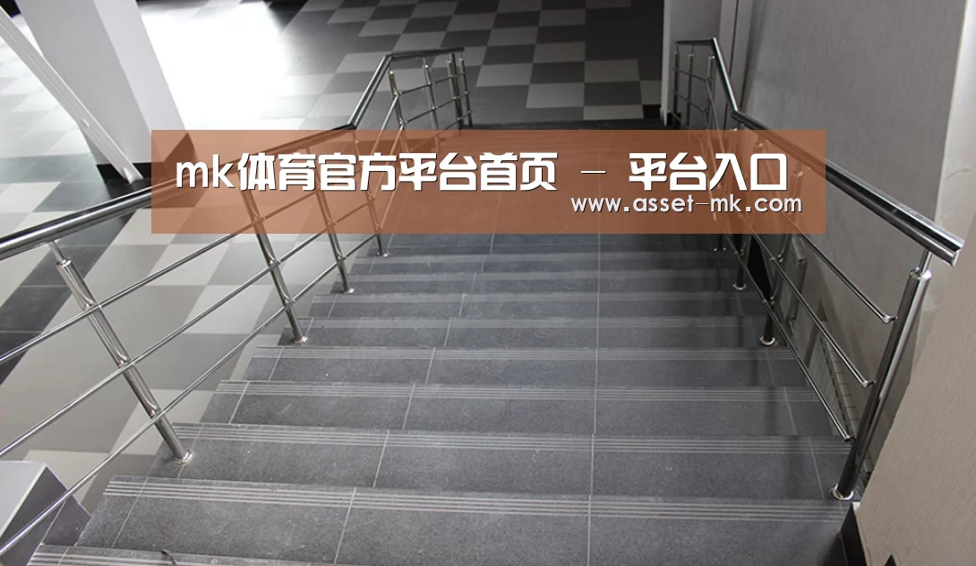 俄罗斯克麦罗沃洲办公楼(图2)