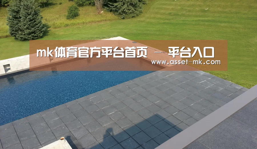 多伦多别墅花园(图1) 多伦多别墅花园(图1)