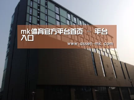 南京新晶丽酒店