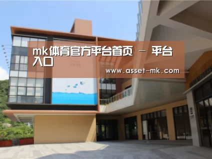 珠海华发水岸花园