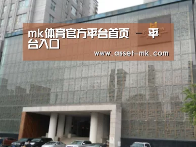 沈阳名都清水湾