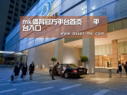 马来西亚希尔顿酒店