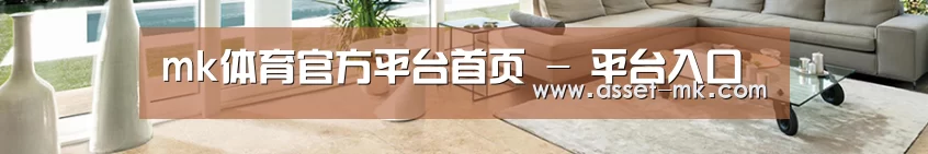 响应式中英双语建材展销网站模板
