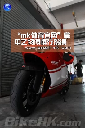 “mk体育官网”掌中之物傅慎行扮演者是谁 彭冠英出演渣男反派(图3) mk体育在线