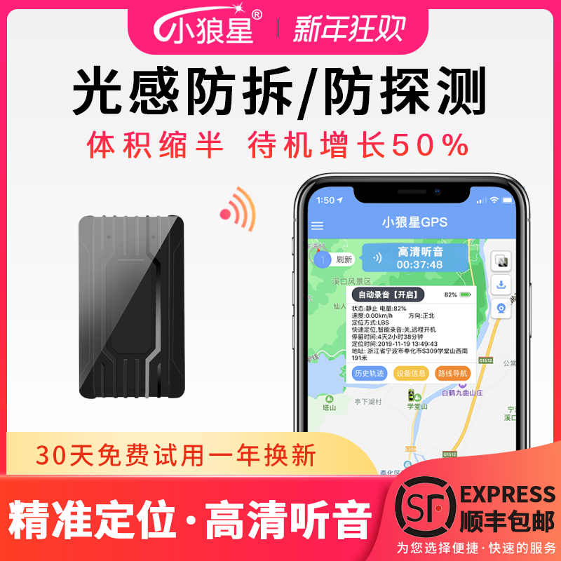 湖南省公安政治工作会议在长沙召开_mk体育在线(图4) mk体育app