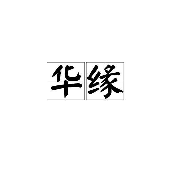 【mk体育在线】2018年农村这3种生意将被严查,轻则罚款,重则恐有“牢狱之灾”(图2) mk体育app